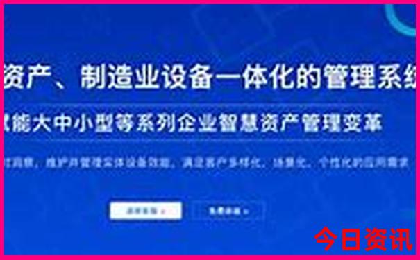 北京那些地方好玩还不需要预约的