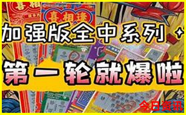 咸宁夏天哪个地方凉快