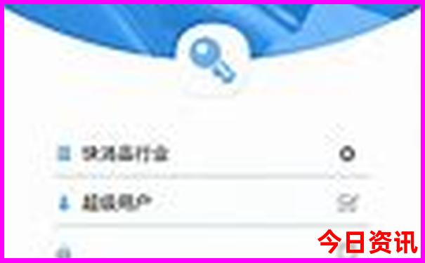 加拿大十大著名景点