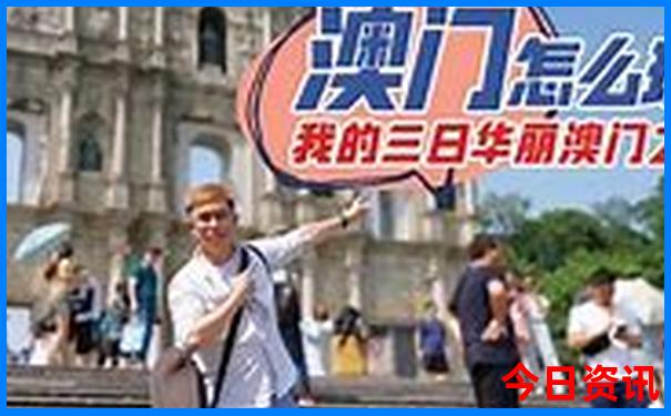 四川绵阳旅游景点大全